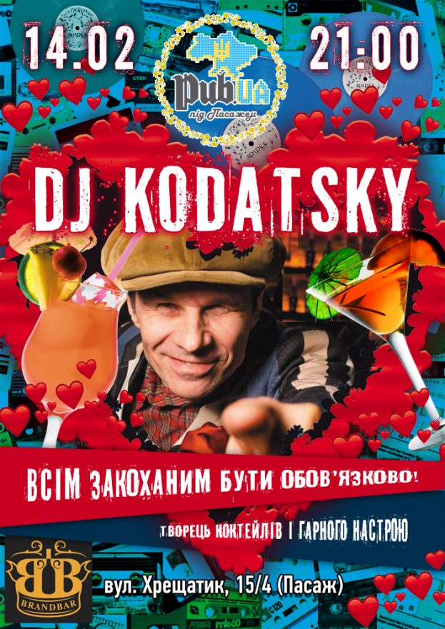 DJ KODATSKY