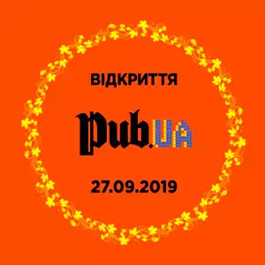 27.09. opening of ukrainian pub PUB.UA at Khreshchatyk 15/4